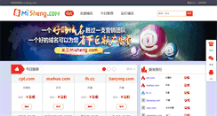 Desktop Screenshot of cpt.com